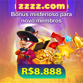 zzzz.com Rebate