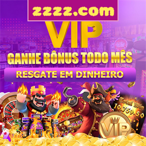 zzzz.com Ganhe R$ 100,00 Gratis